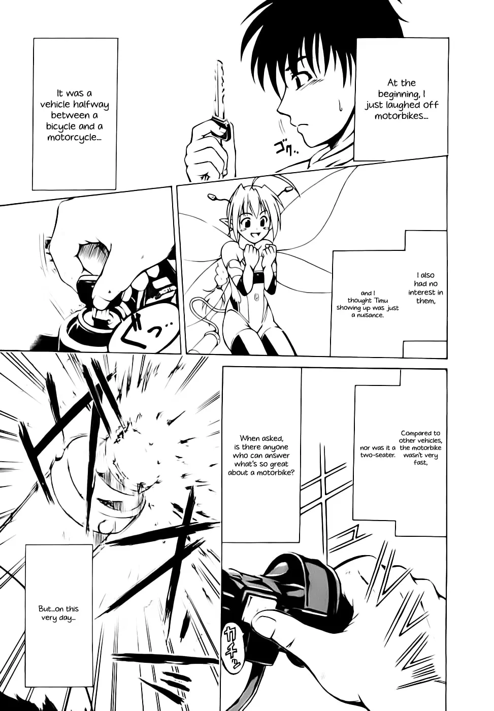 Read Gen-Cha! chapter 1 image 42 on Lezhin