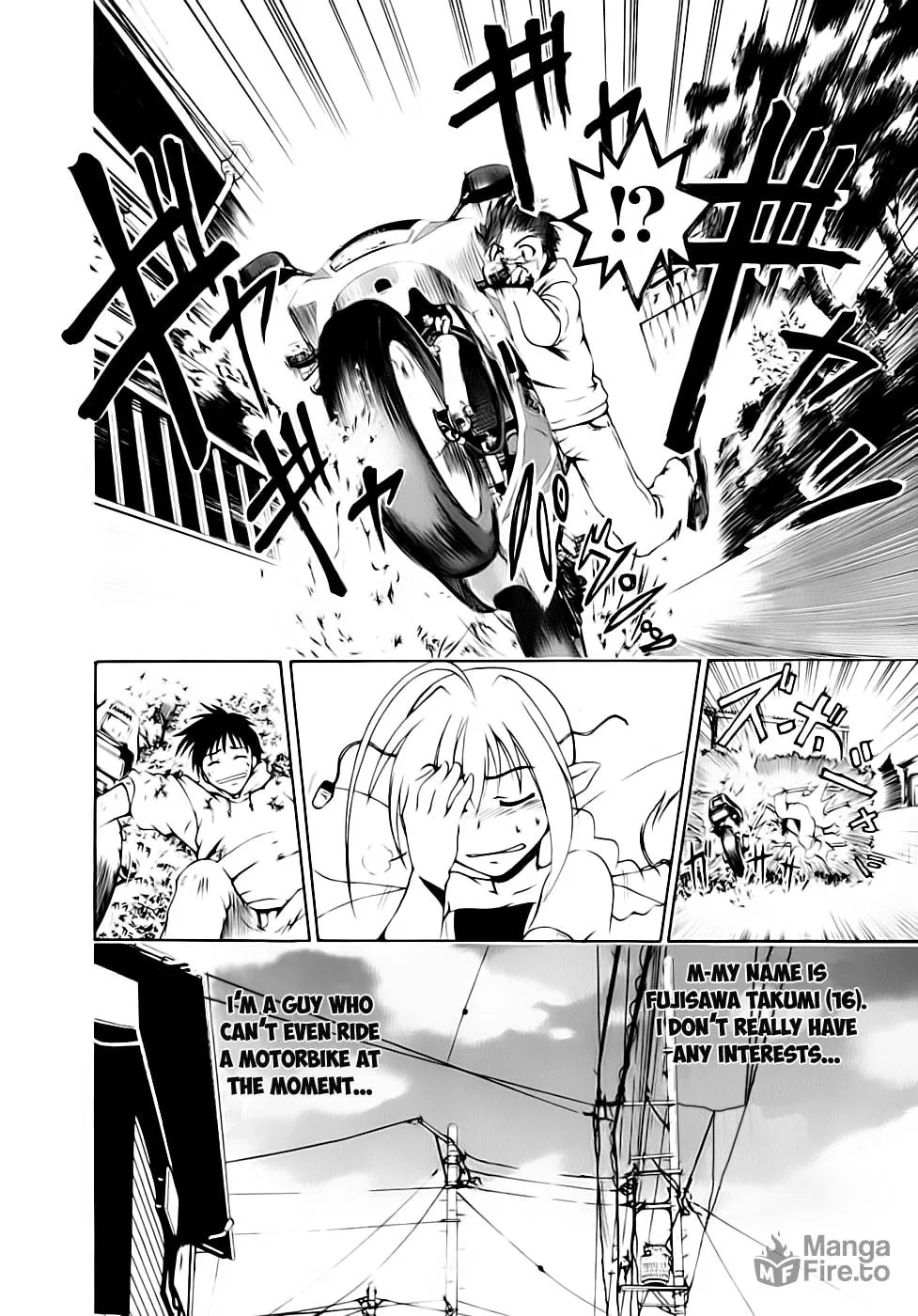 Read Gen-Cha! chapter 1 image 44 on Lezhin