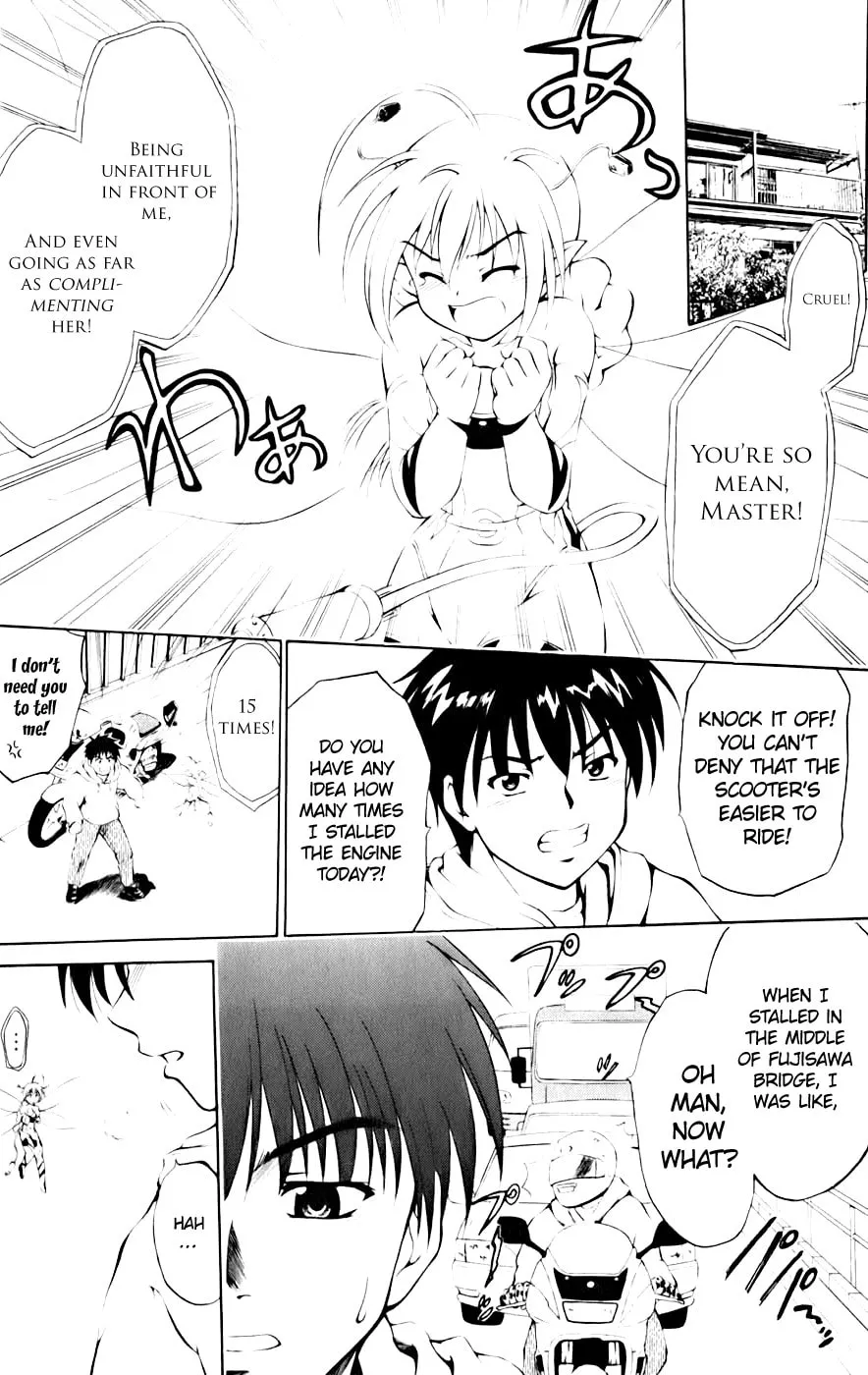 Read Gen-Cha! chapter 2 image 10 on Lezhin