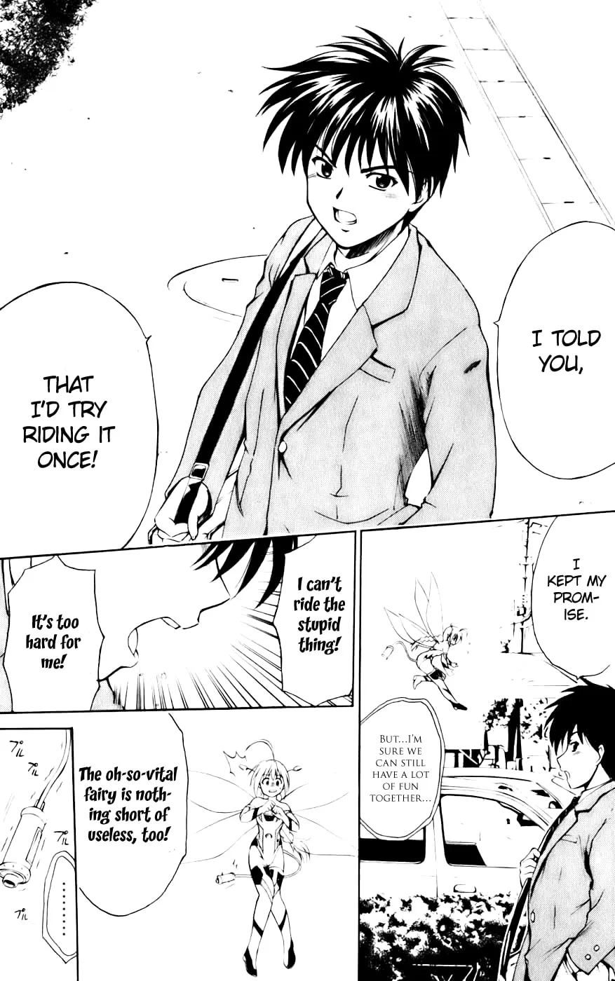 Read Gen-Cha! chapter 2 image 13 on Lezhin