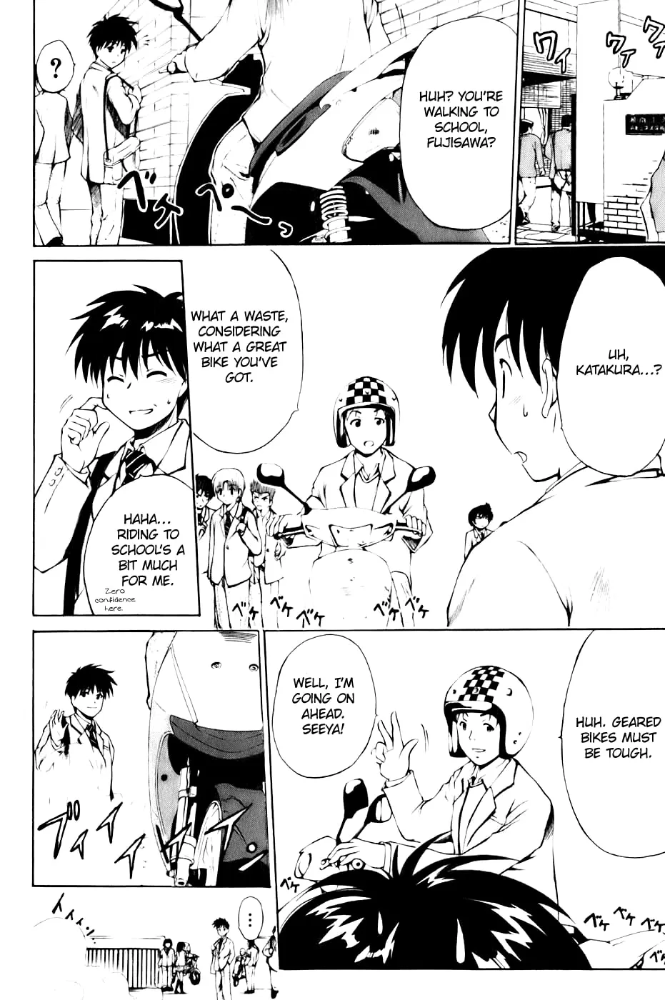 Read Gen-Cha! chapter 2 image 16 on Lezhin