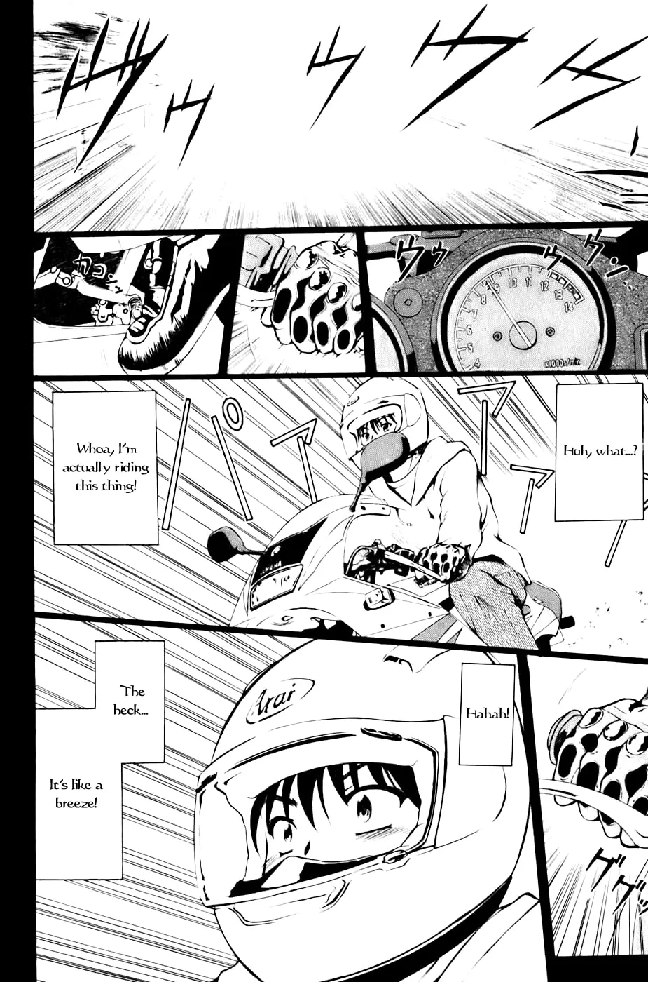 Read Gen-Cha! chapter 2 image 18 on Lezhin