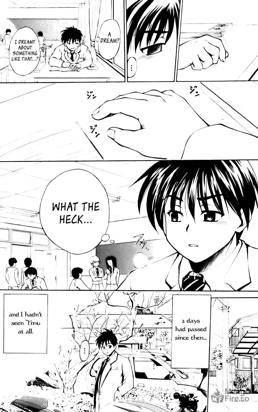Read Gen-Cha! chapter 2 image 19 on Lezhin