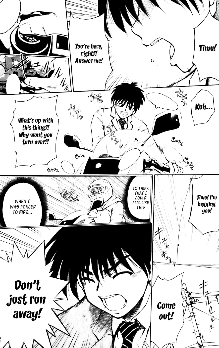 Read Gen-Cha! chapter 2 image 25 on Lezhin