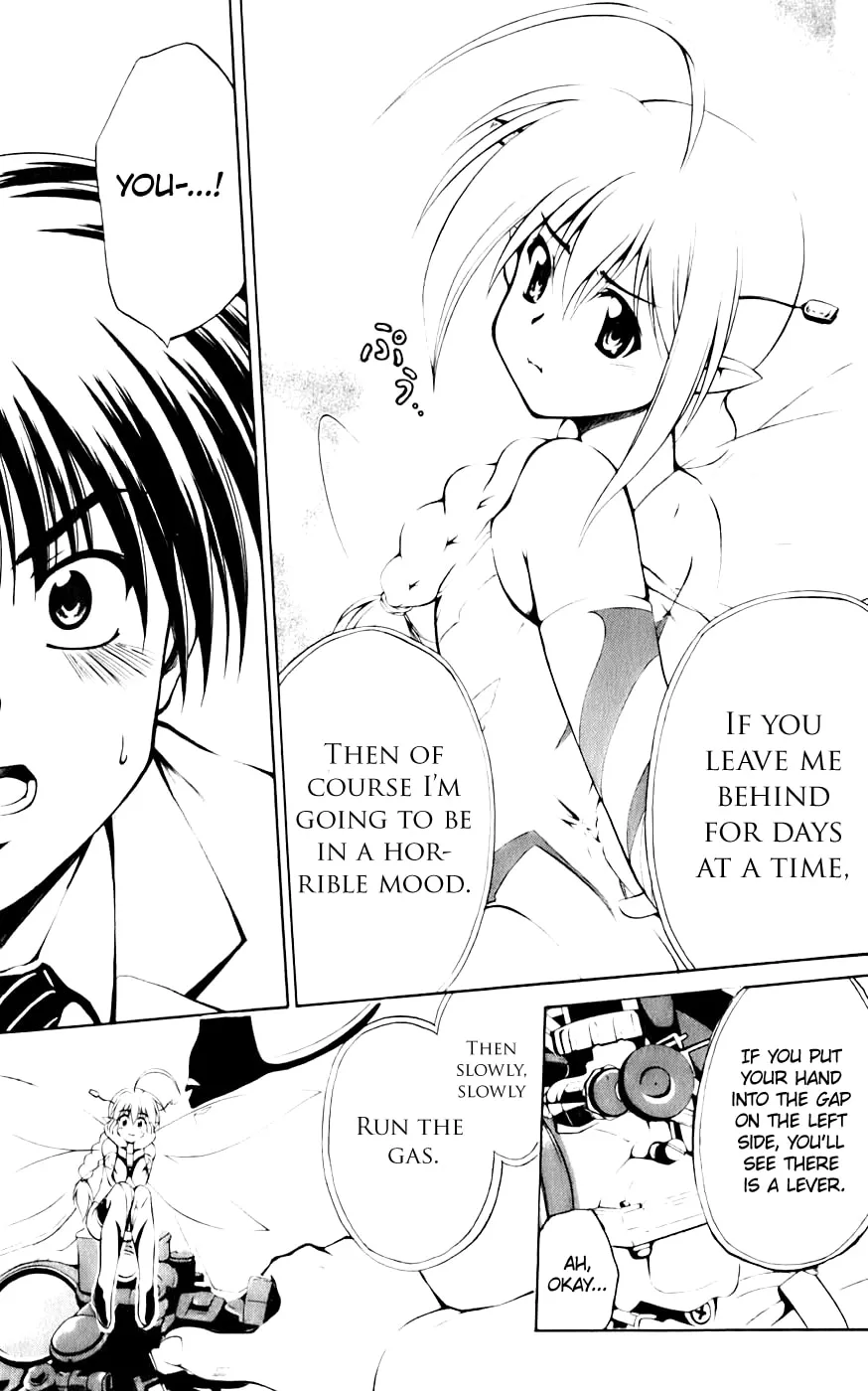 Read Gen-Cha! chapter 2 image 27 on Lezhin