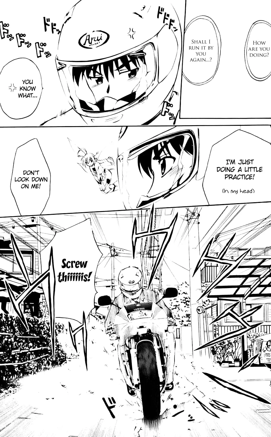 Read Gen-Cha! chapter 2 image 30 on Lezhin