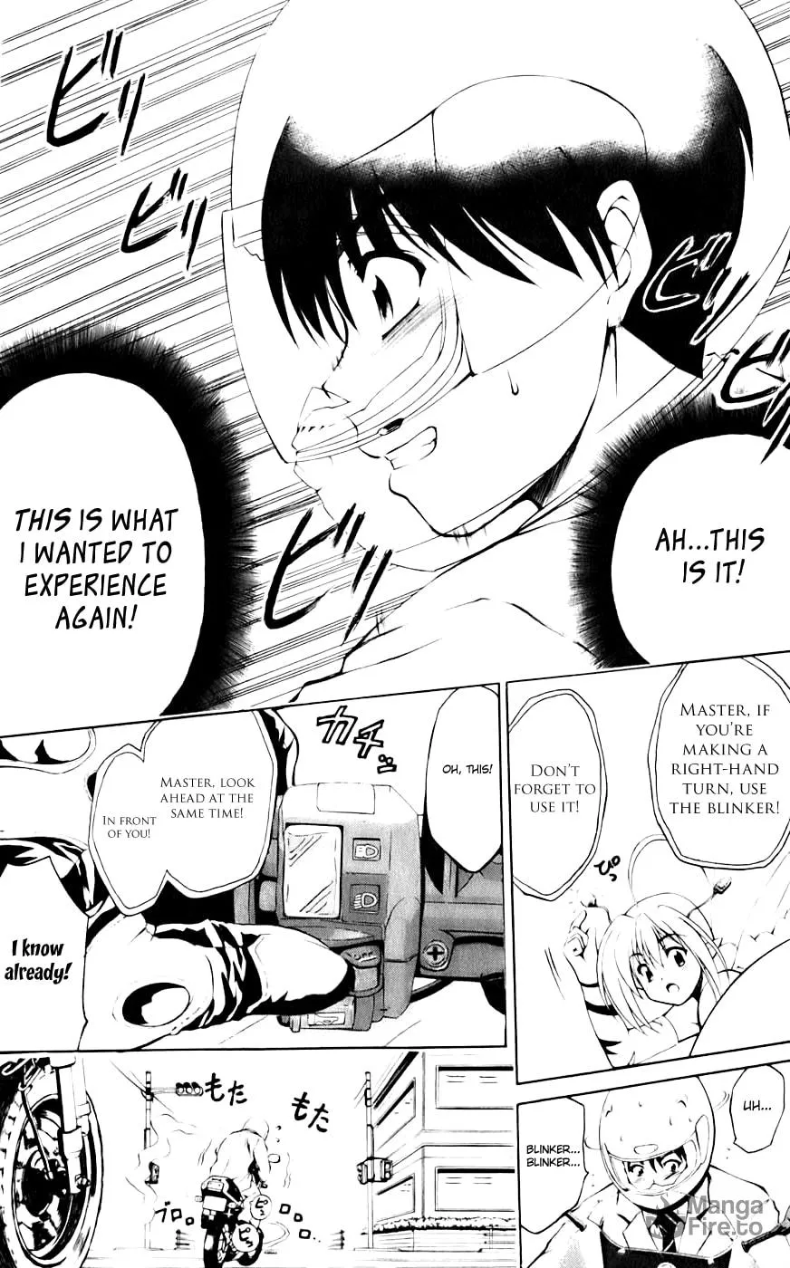 Read Gen-Cha! chapter 2 image 32 on Lezhin