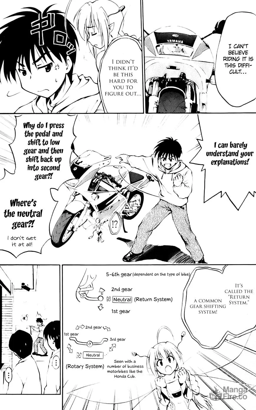 Read Gen-Cha! chapter 2 image 5 on Lezhin