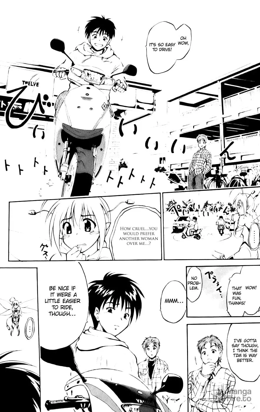 Read Gen-Cha! chapter 2 image 9 on Lezhin