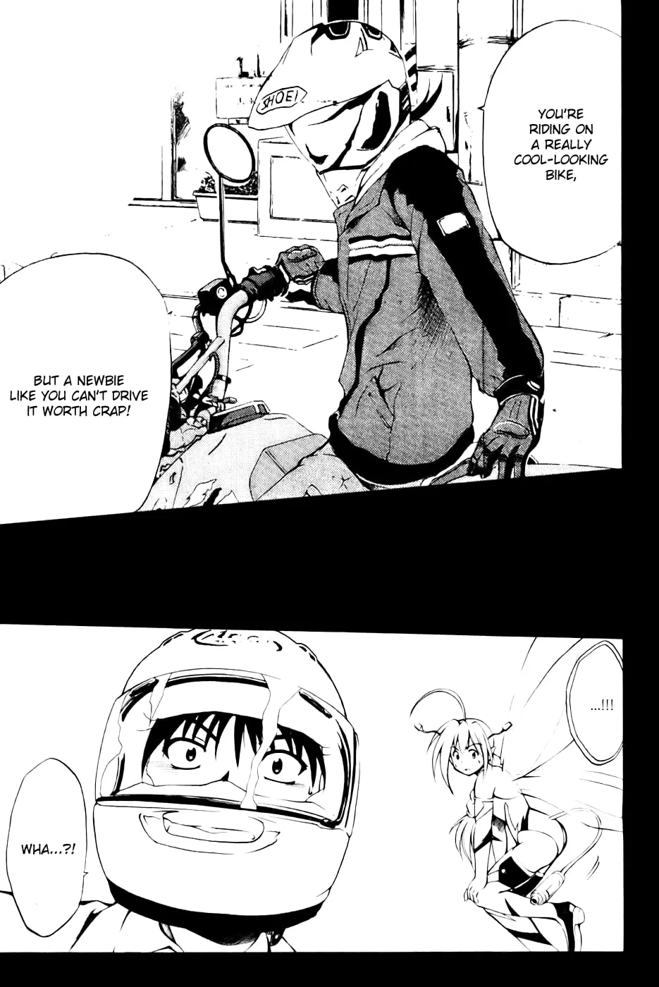 Read Gen-Cha! chapter 3 image 1 on Lezhin