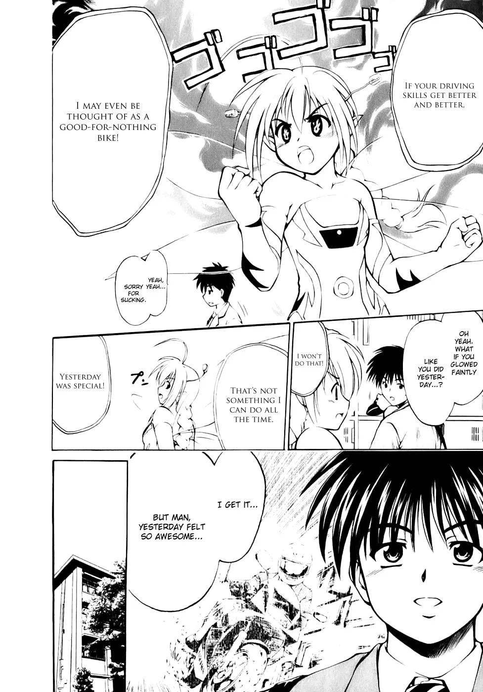 Read Gen-Cha! chapter 3 image 12 on Lezhin