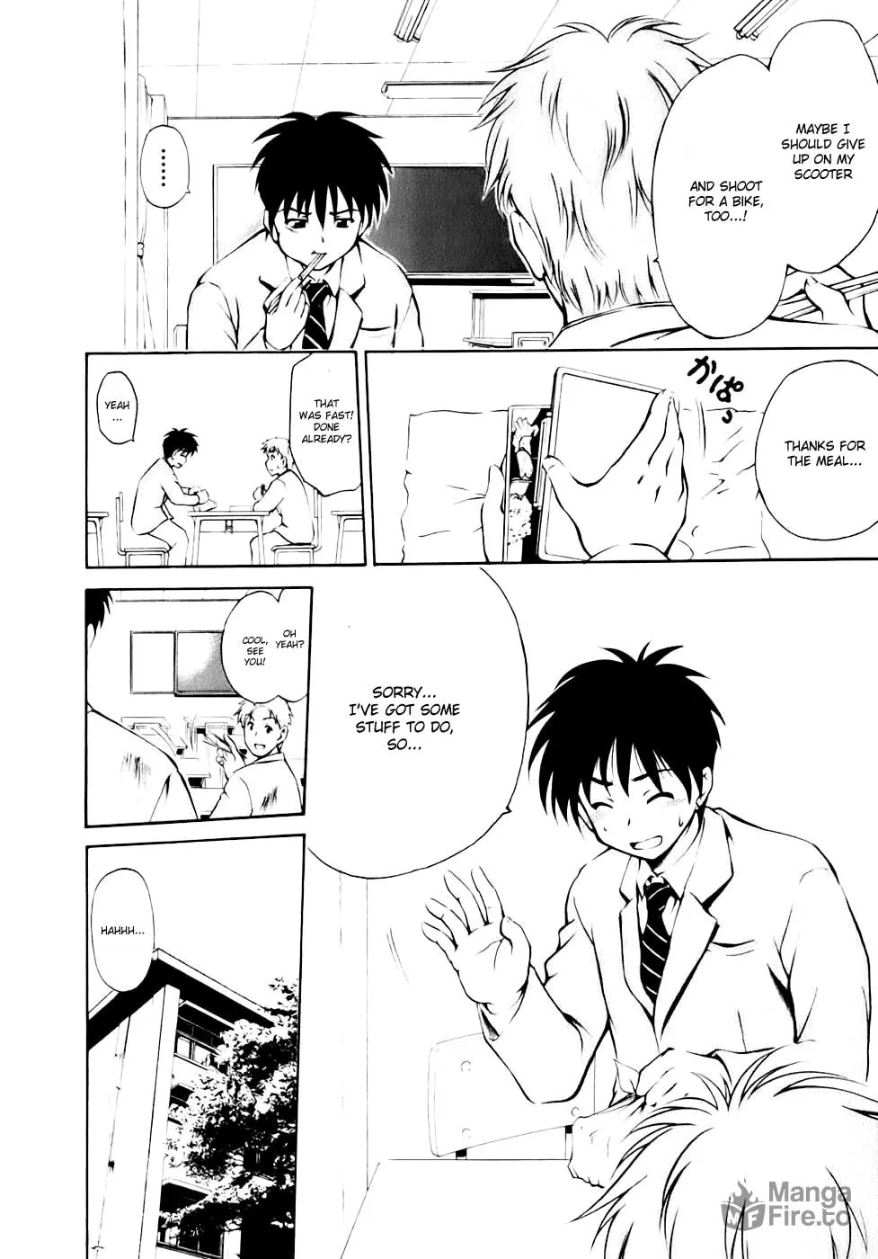 Read Gen-Cha! chapter 3 image 14 on Lezhin