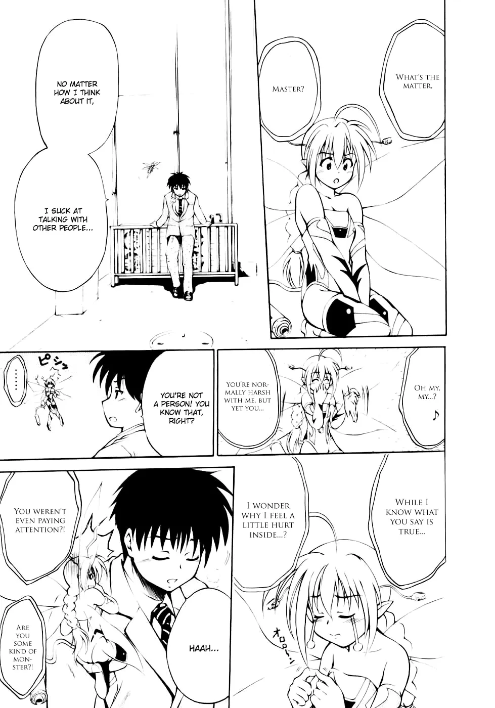 Read Gen-Cha! chapter 3 image 15 on Lezhin