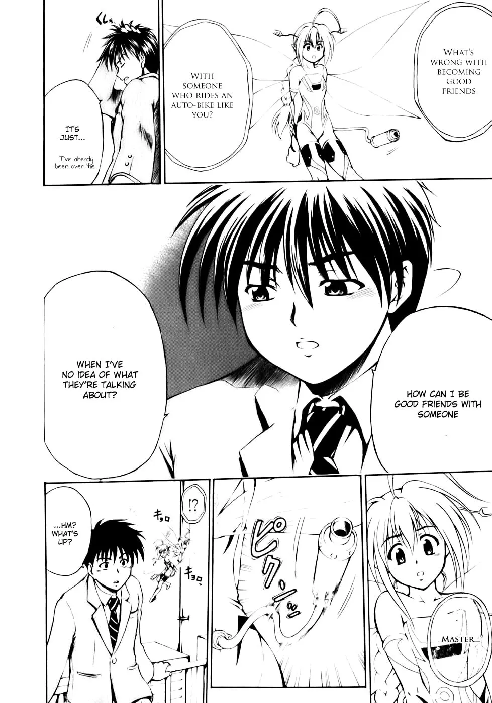 Read Gen-Cha! chapter 3 image 16 on Lezhin