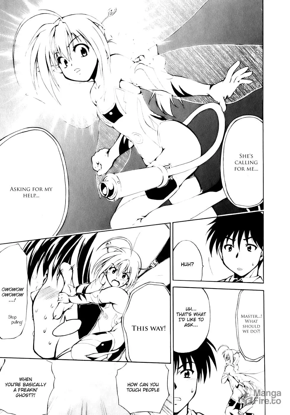 Read Gen-Cha! chapter 3 image 17 on Lezhin