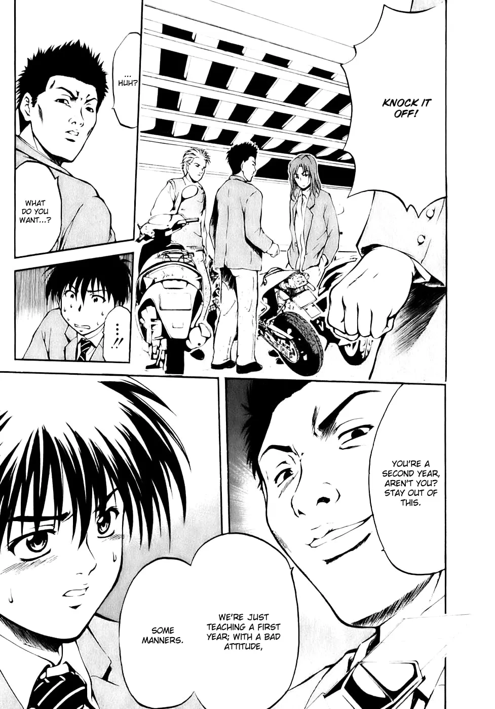 Read Gen-Cha! chapter 3 image 21 on Lezhin