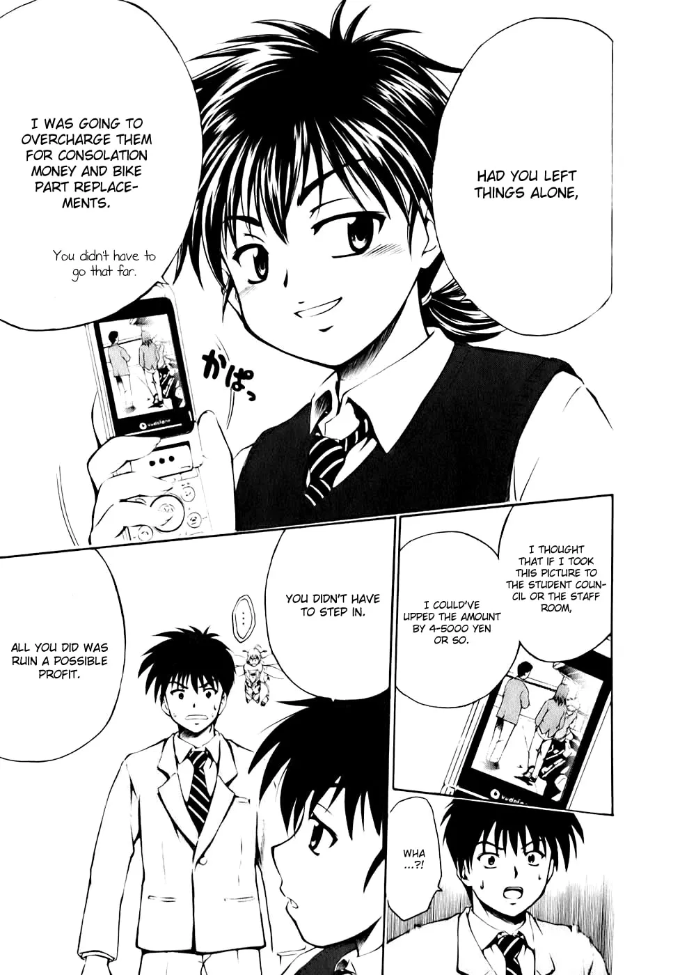 Read Gen-Cha! chapter 3 image 27 on Lezhin