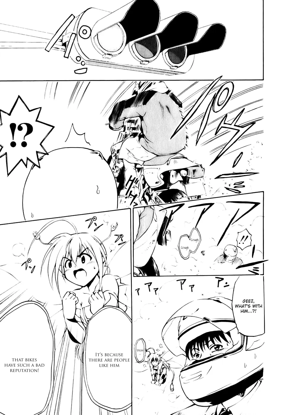 Read Gen-Cha! chapter 3 image 3 on Lezhin