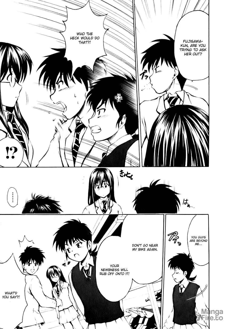 Read Gen-Cha! chapter 3 image 32 on Lezhin
