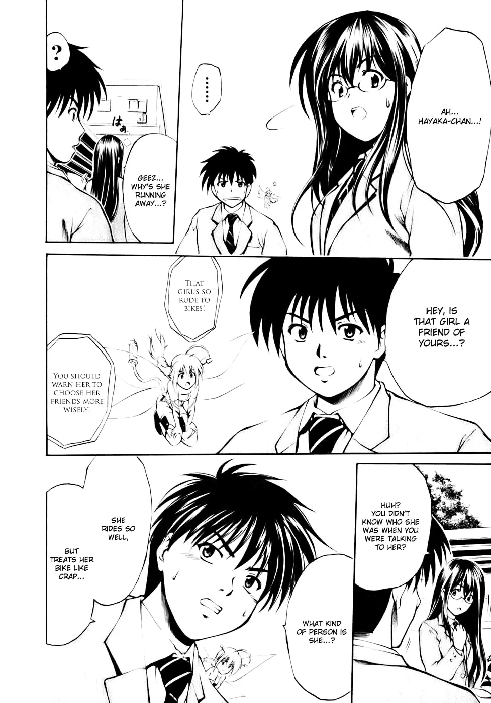 Read Gen-Cha! chapter 3 image 33 on Lezhin
