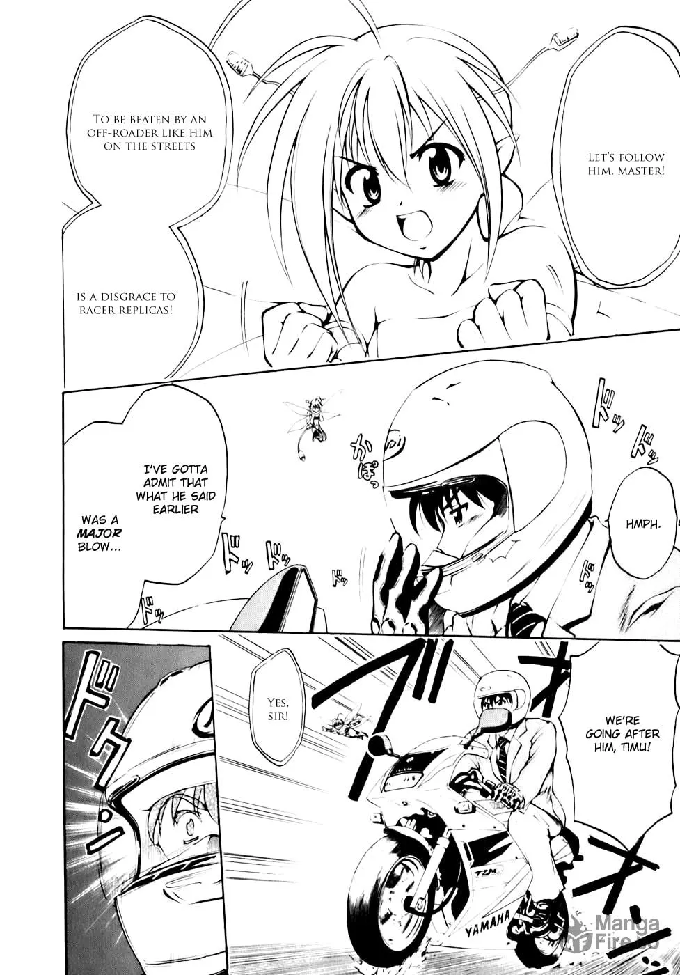 Read Gen-Cha! chapter 3 image 4 on Lezhin