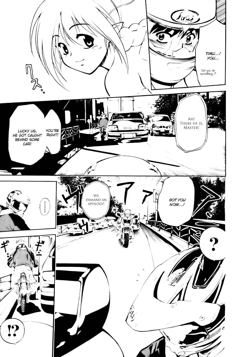 Read Gen-Cha! chapter 3 image 7 on Lezhin