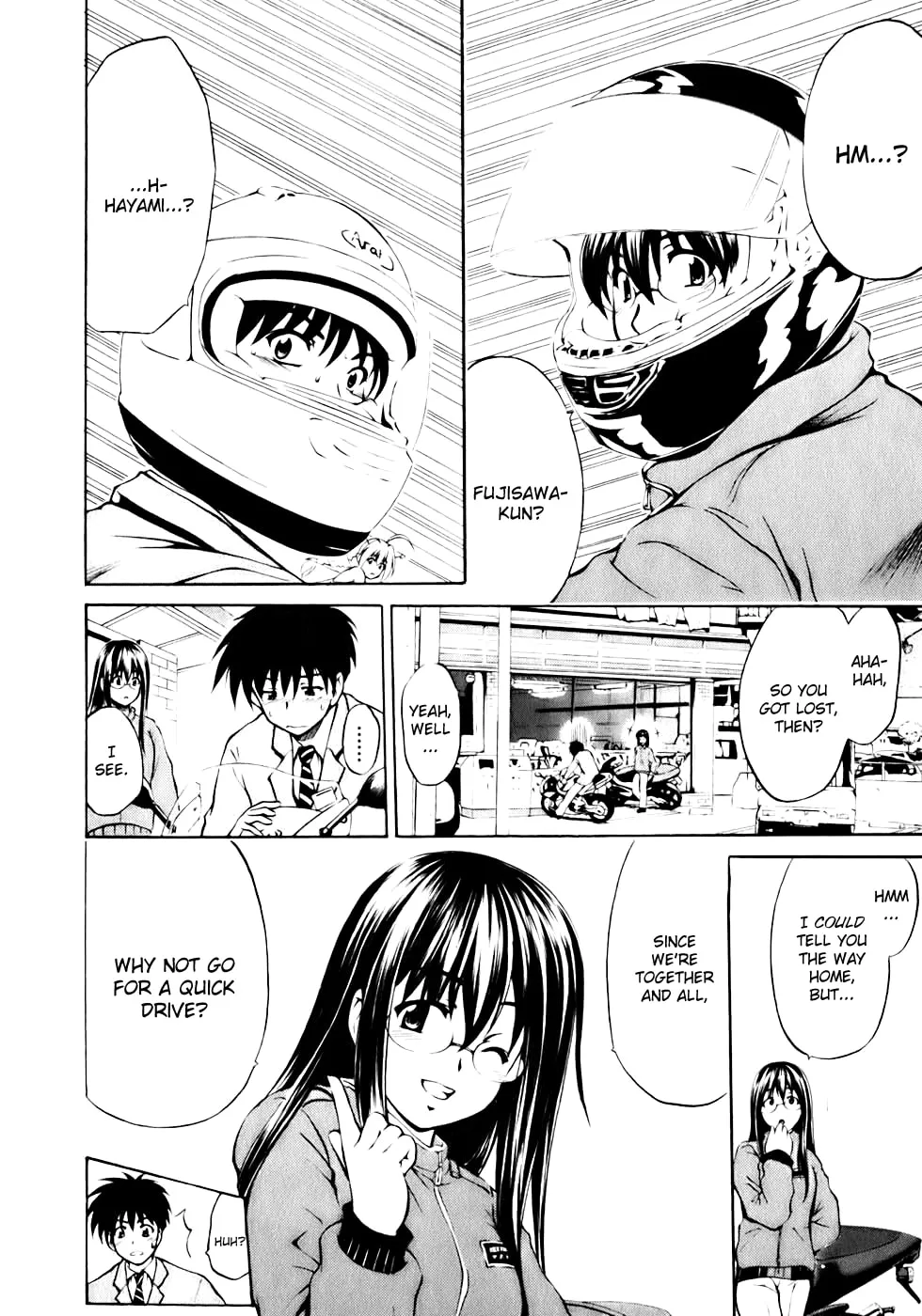 Read Gen-Cha! chapter 4 image 12 on Lezhin