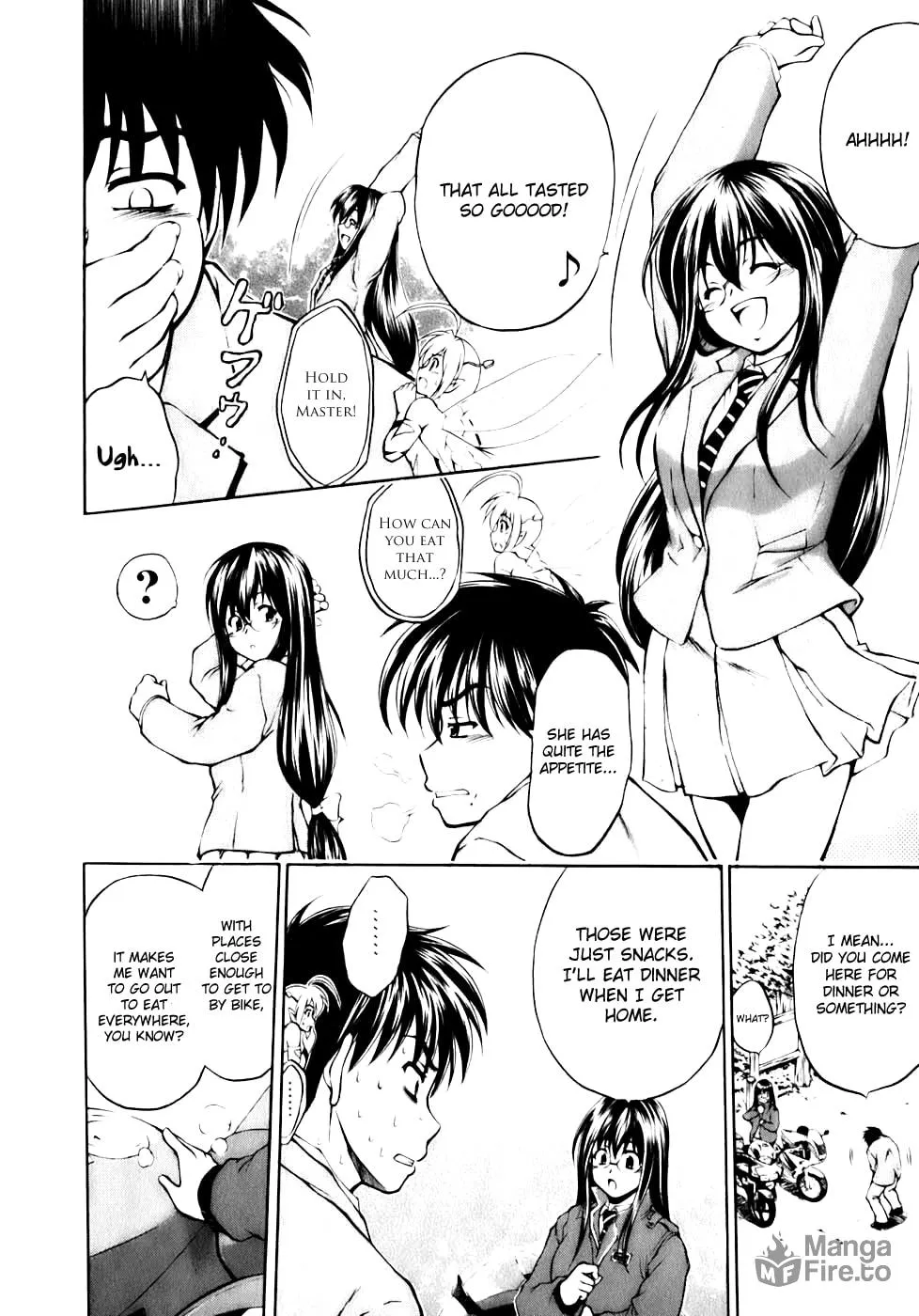 Read Gen-Cha! chapter 4 image 17 on Lezhin