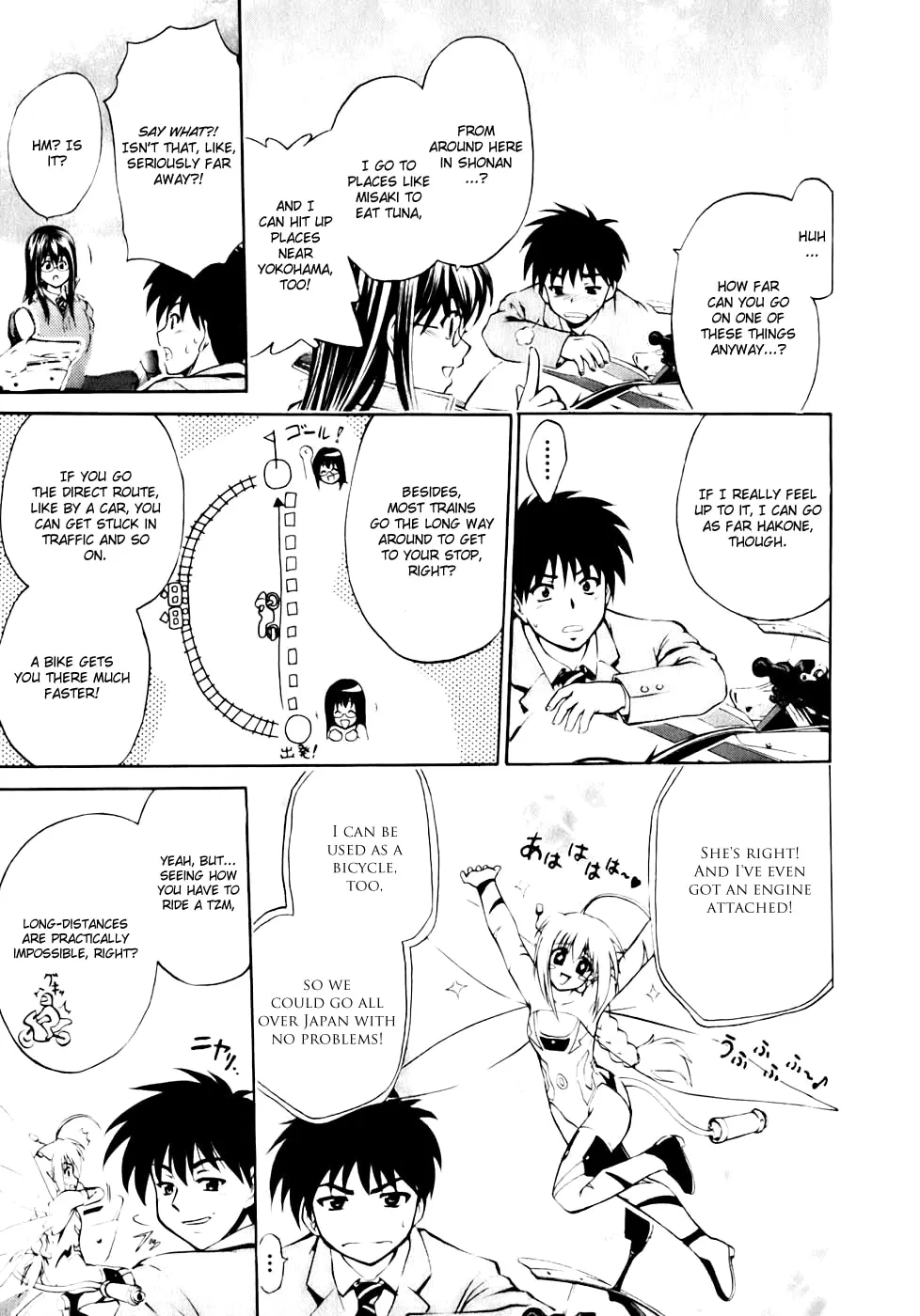 Read Gen-Cha! chapter 4 image 18 on Lezhin