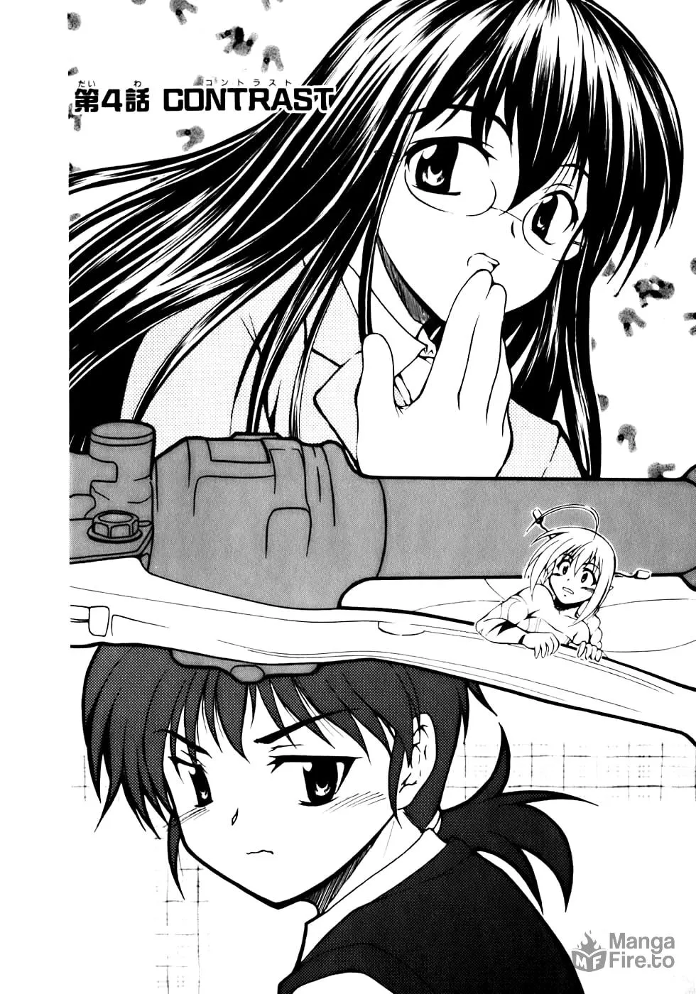 Read Gen-Cha! chapter 4 image 2 on Lezhin
