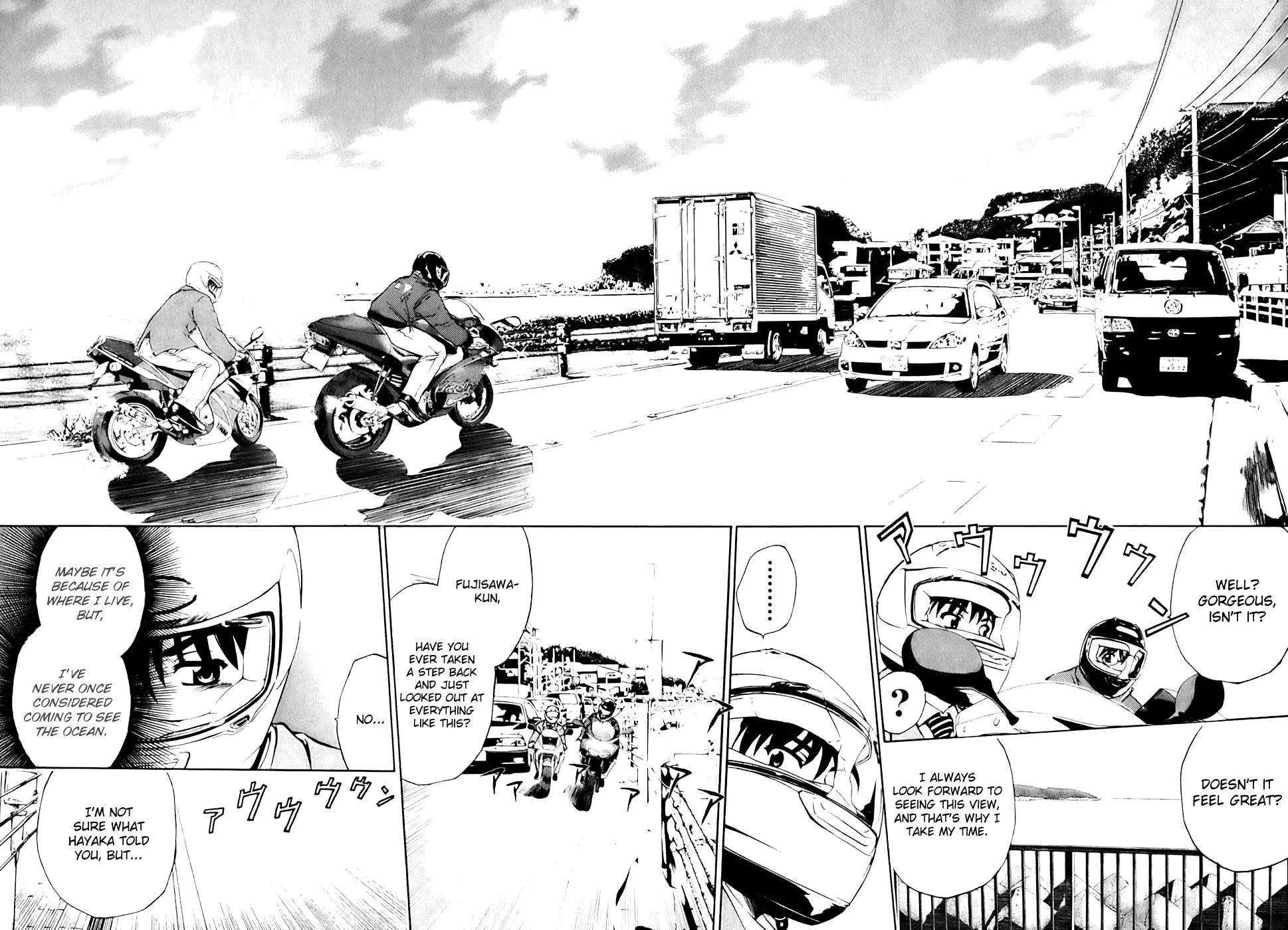 Read Gen-Cha! chapter 4 image 21 on Lezhin