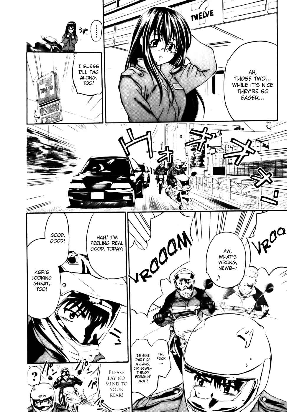 Read Gen-Cha! chapter 5 image 3 on Lezhin