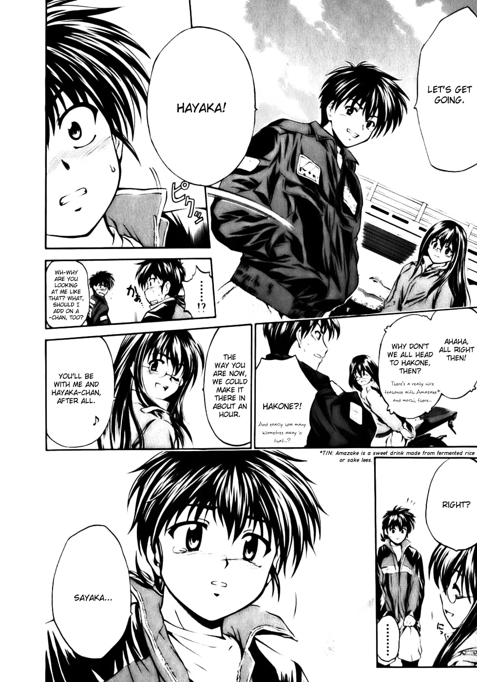 Read Gen-Cha! chapter 5 image 30 on Lezhin