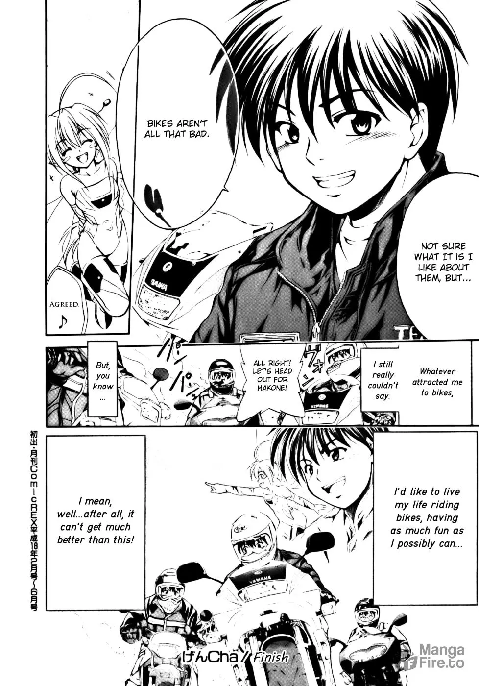 Read Gen-Cha! chapter 5 image 32 on Lezhin