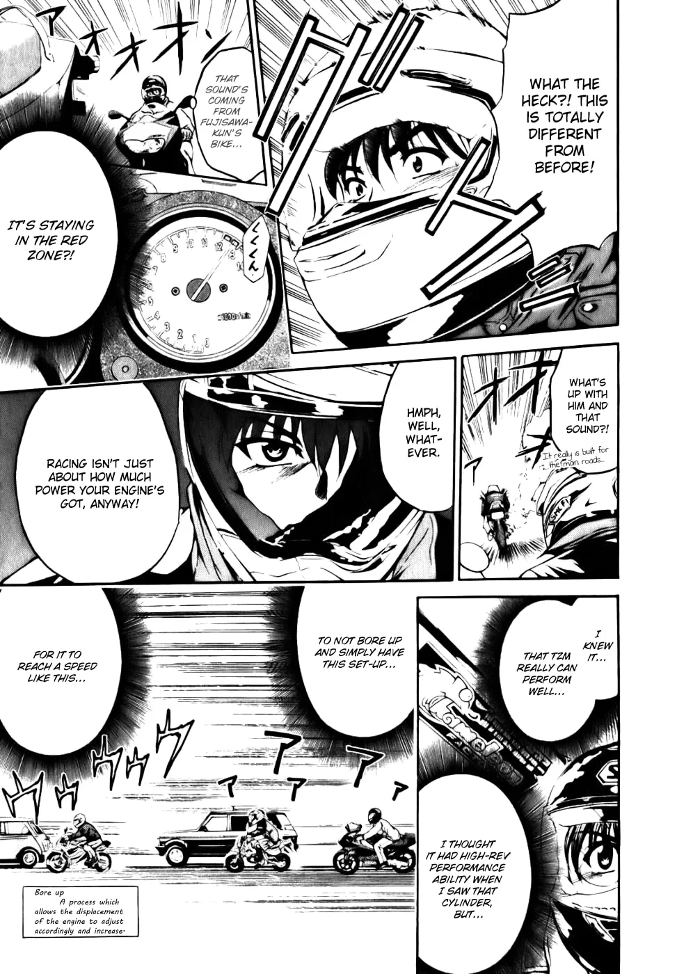 Read Gen-Cha! chapter 5 image 6 on Lezhin