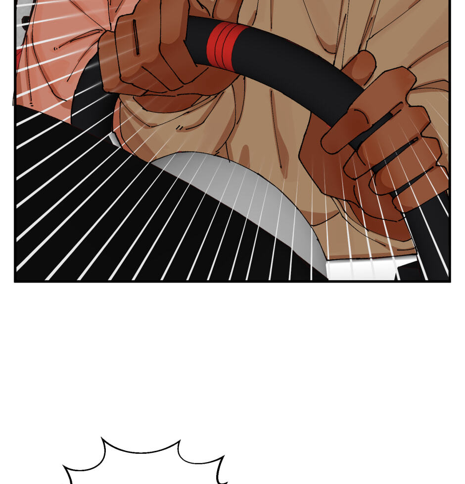 GEN Z Chapter 22 page 11 - 