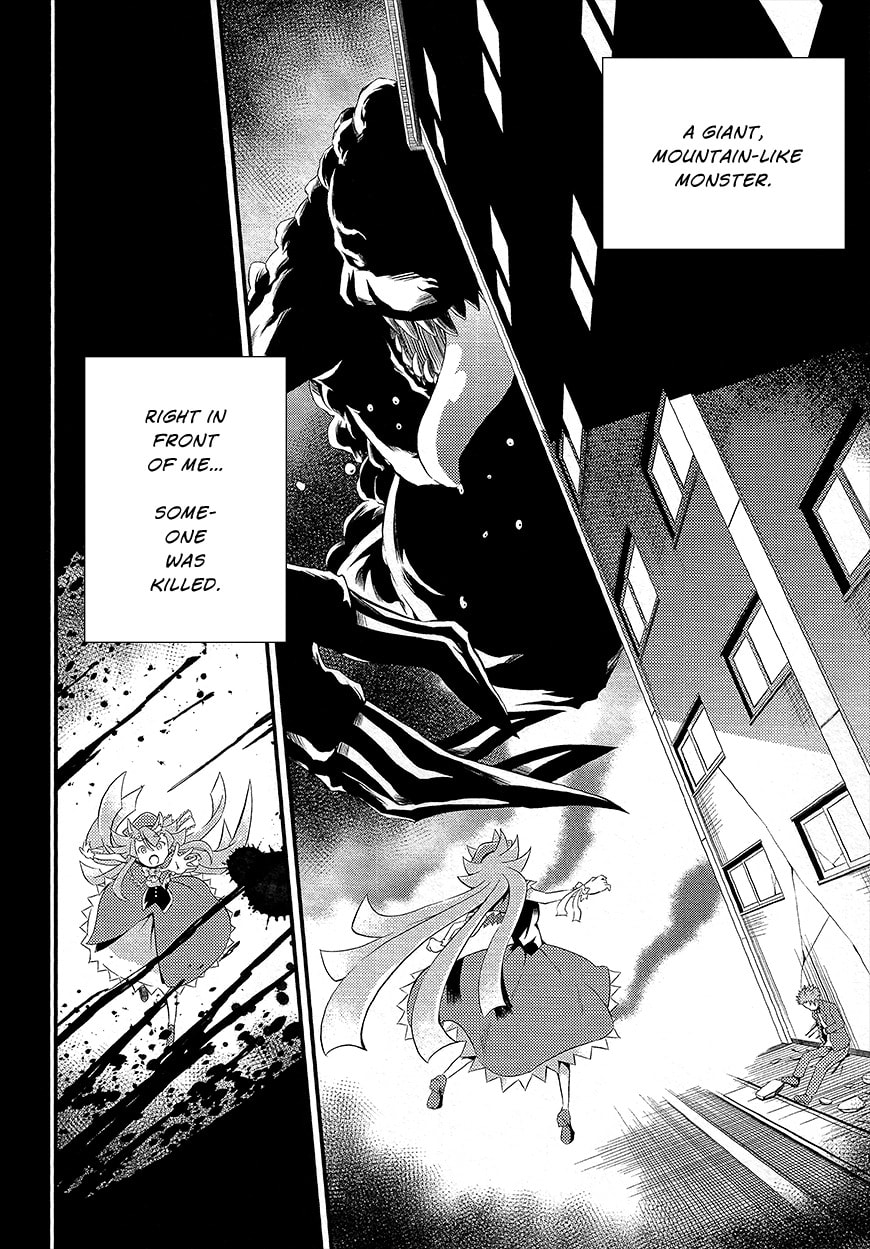 Read Genei wo Kakeru Taiyou chapter 2 image 2 on Lezhin