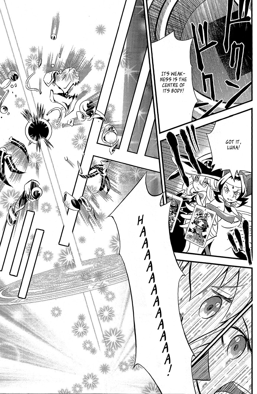 Read Genei wo Kakeru Taiyou chapter 2 image 32 on Lezhin