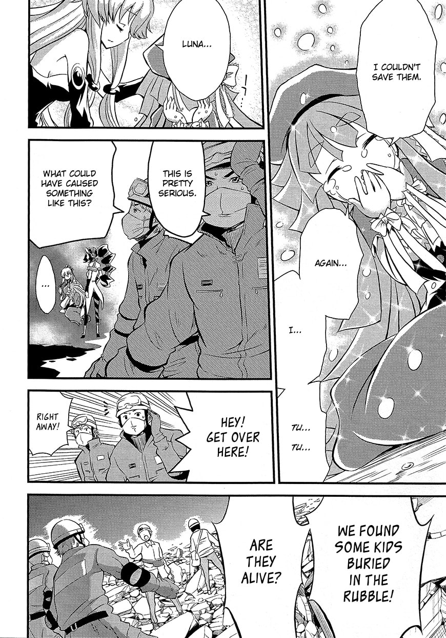 Read Genei wo Kakeru Taiyou chapter 2 image 35 on Lezhin