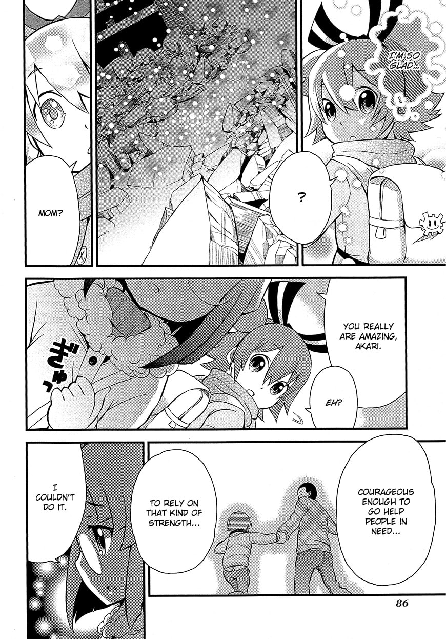 Read Genei wo Kakeru Taiyou chapter 2 image 41 on Lezhin