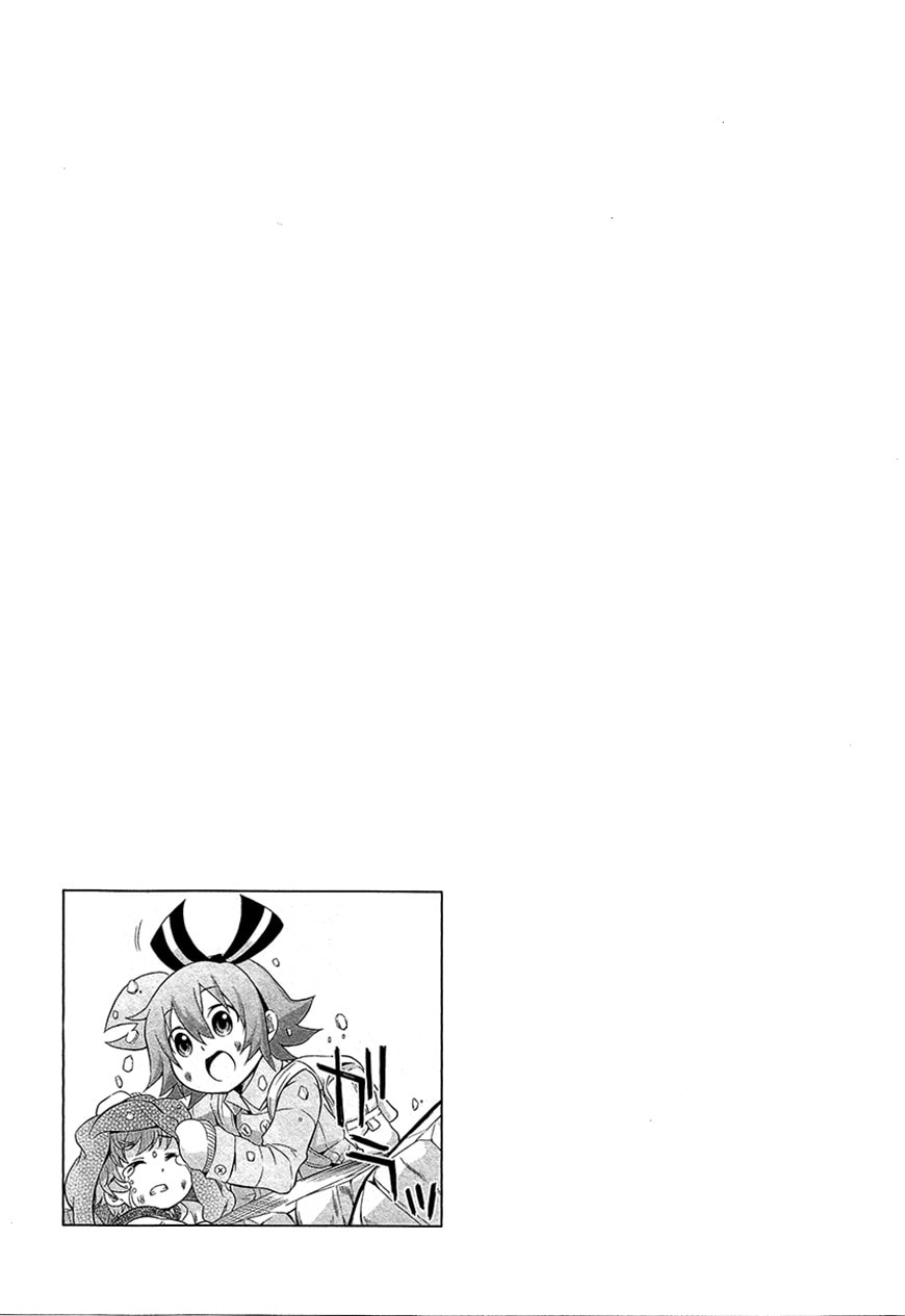 Read Genei wo Kakeru Taiyou chapter 2 image 44 on Lezhin