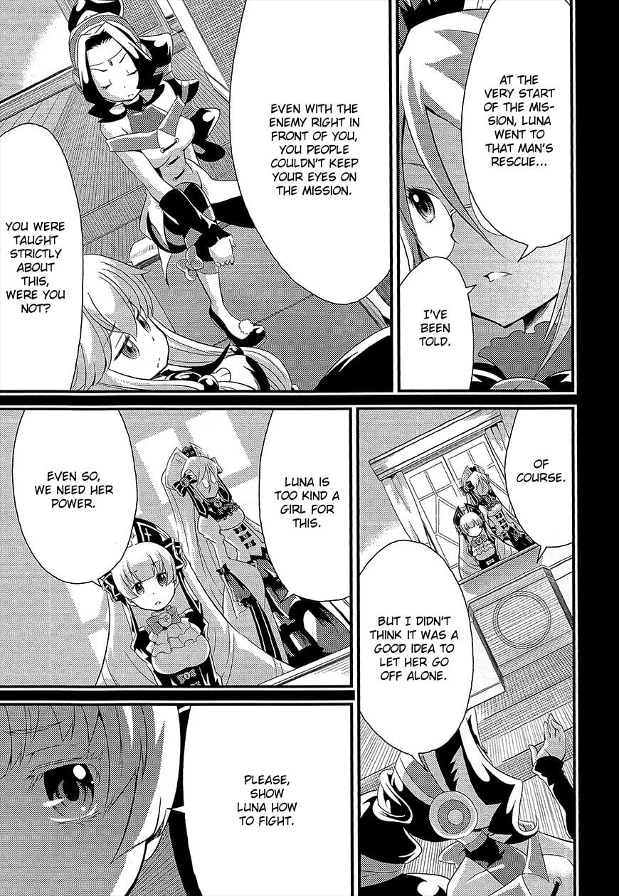 Read Genei wo Kakeru Taiyou chapter 2 image 5 on Lezhin