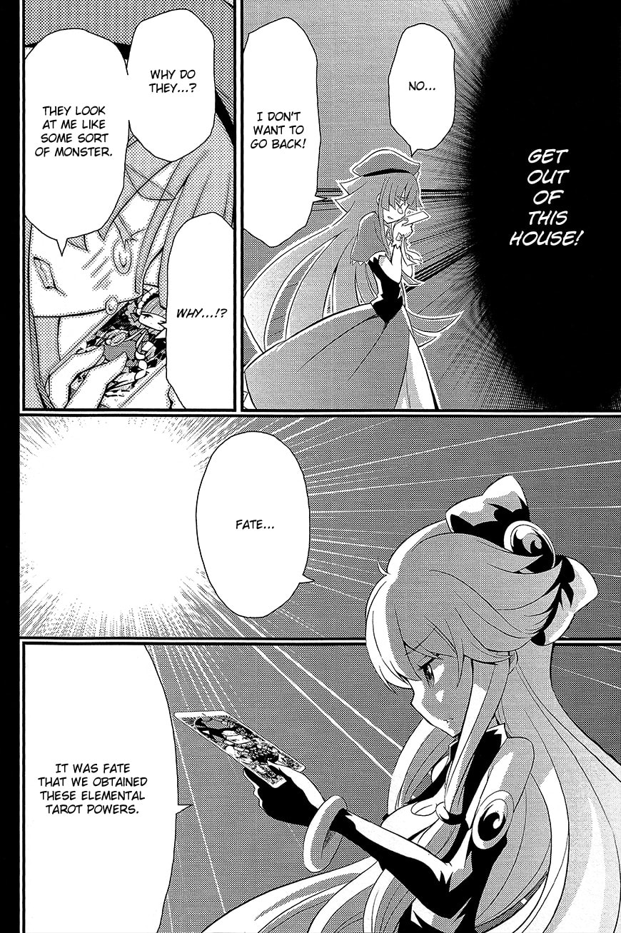 Read Genei wo Kakeru Taiyou chapter 2 image 8 on Lezhin