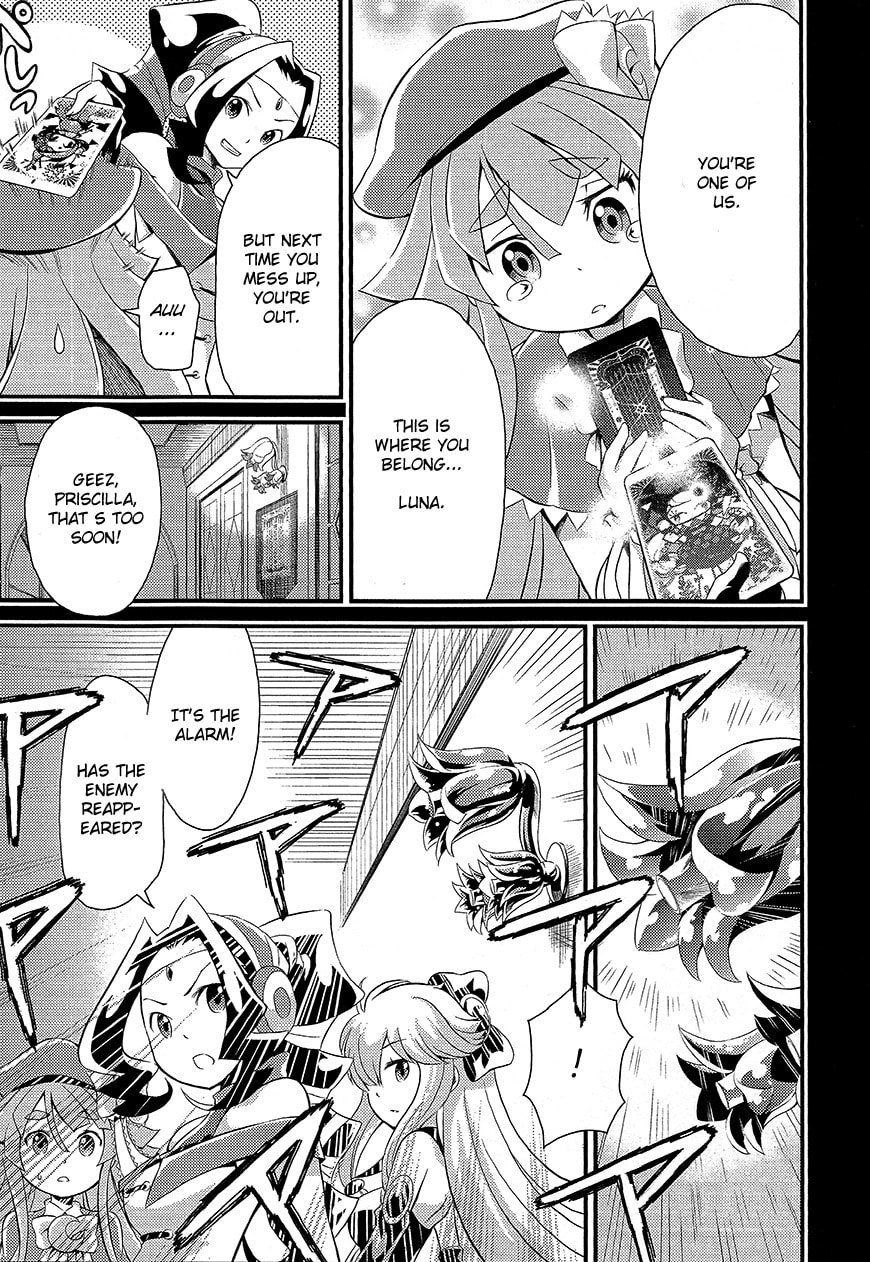 Read Genei wo Kakeru Taiyou chapter 2 image 9 on Lezhin