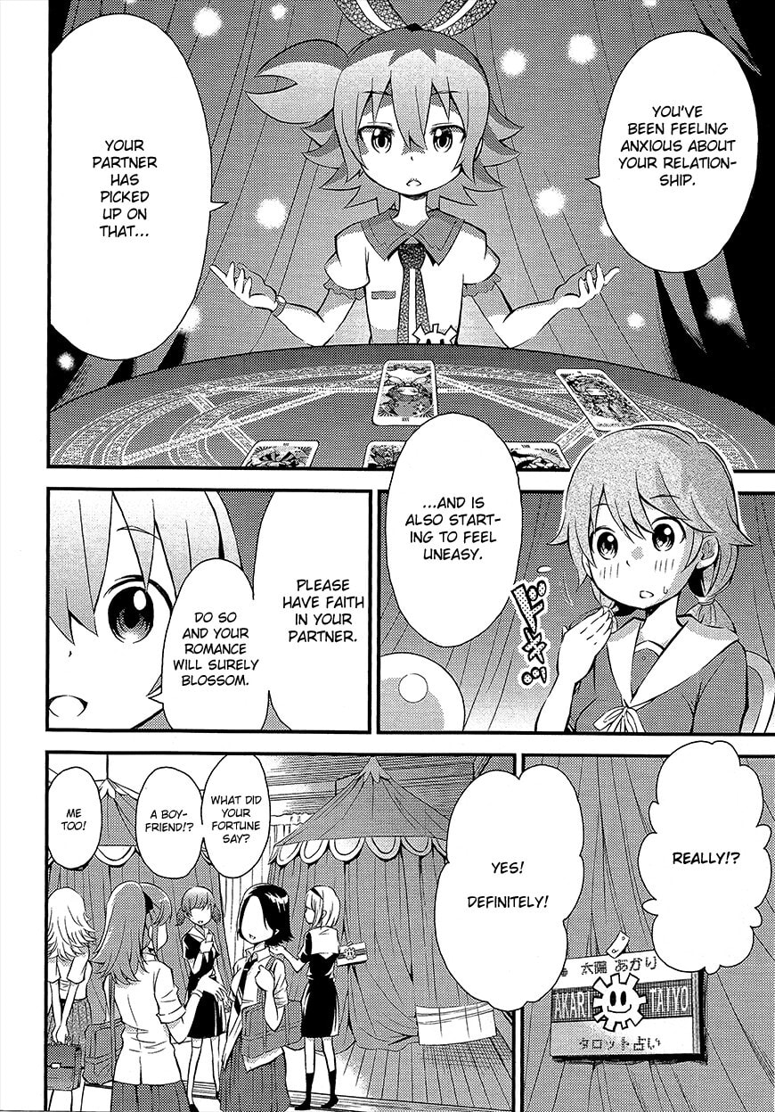 Read Genei wo Kakeru Taiyou chapter 3 image 2 on Lezhin