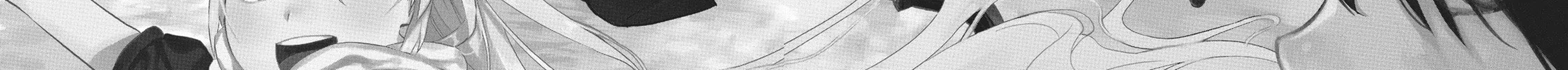 Read Generation Witch chapter 1 image 3 on Lezhin