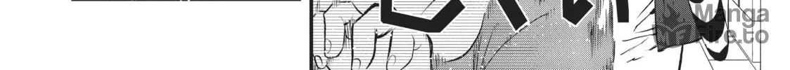 Read Generation Witch chapter 1 image 9 on Lezhin
