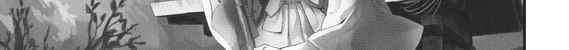 Read Generation Witch chapter 10 image 1 on Lezhin