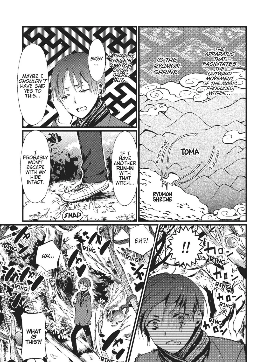 Read Generation Witch chapter 10 image 10 on Lezhin