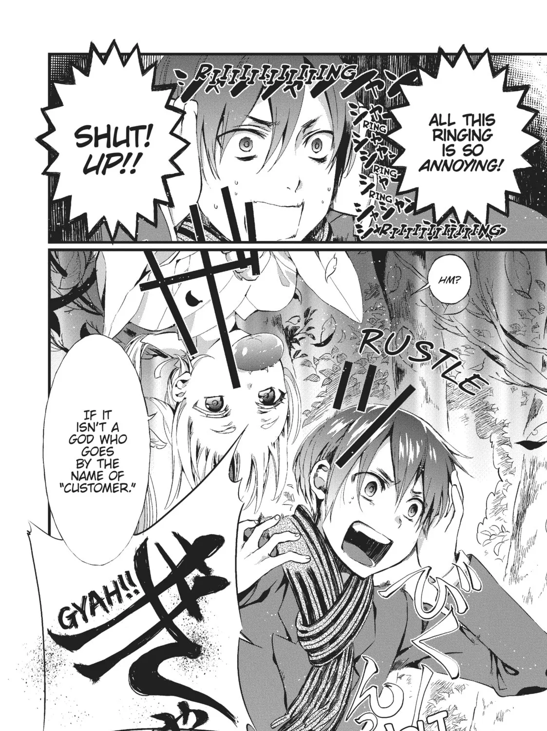 Read Generation Witch chapter 10 image 12 on Lezhin